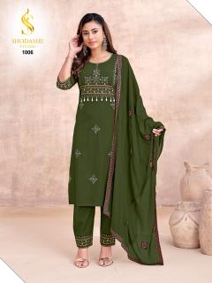 Shodashe kesar 3pcs surat set kurti catalogue wholesale